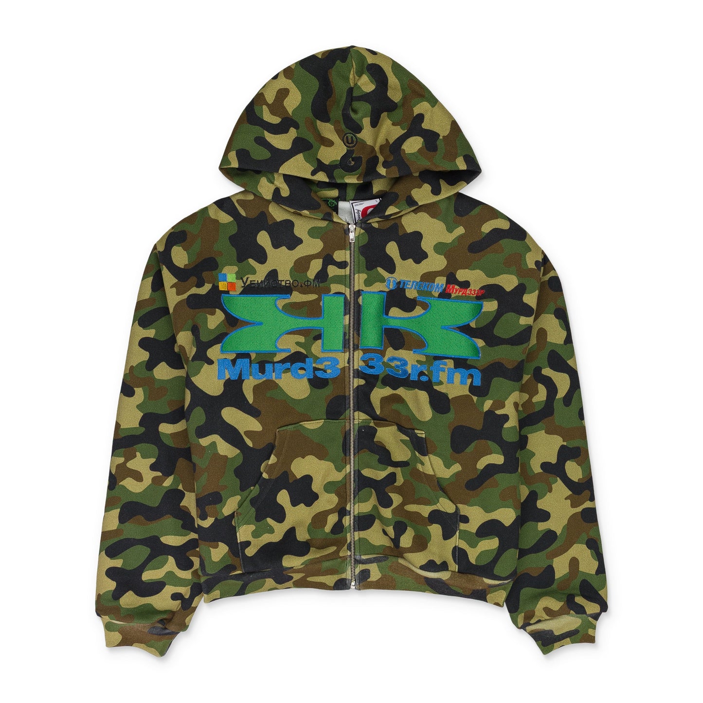 Bundle Product #1