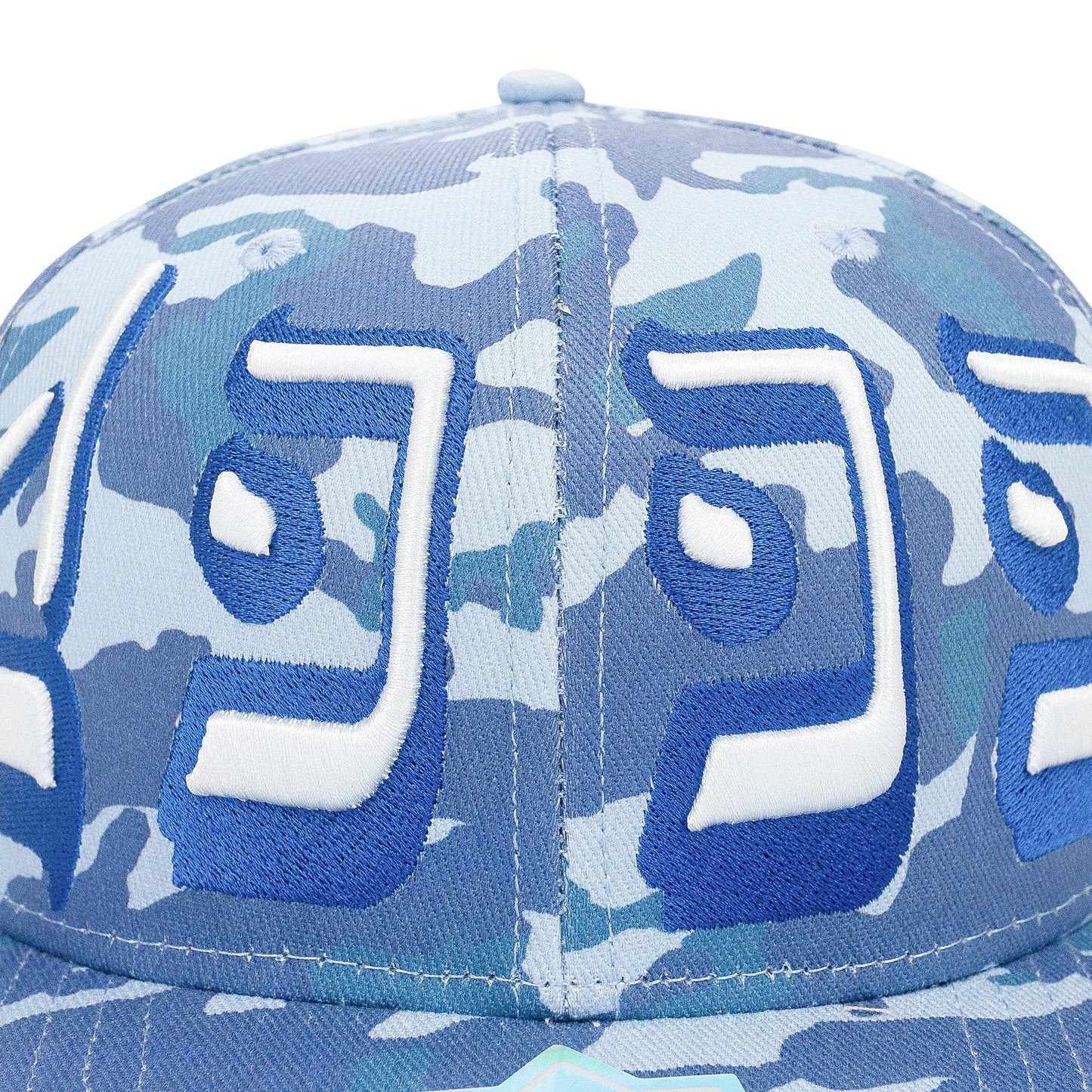 MURD333R.FM CAMO FITTED BASEBALL CAP