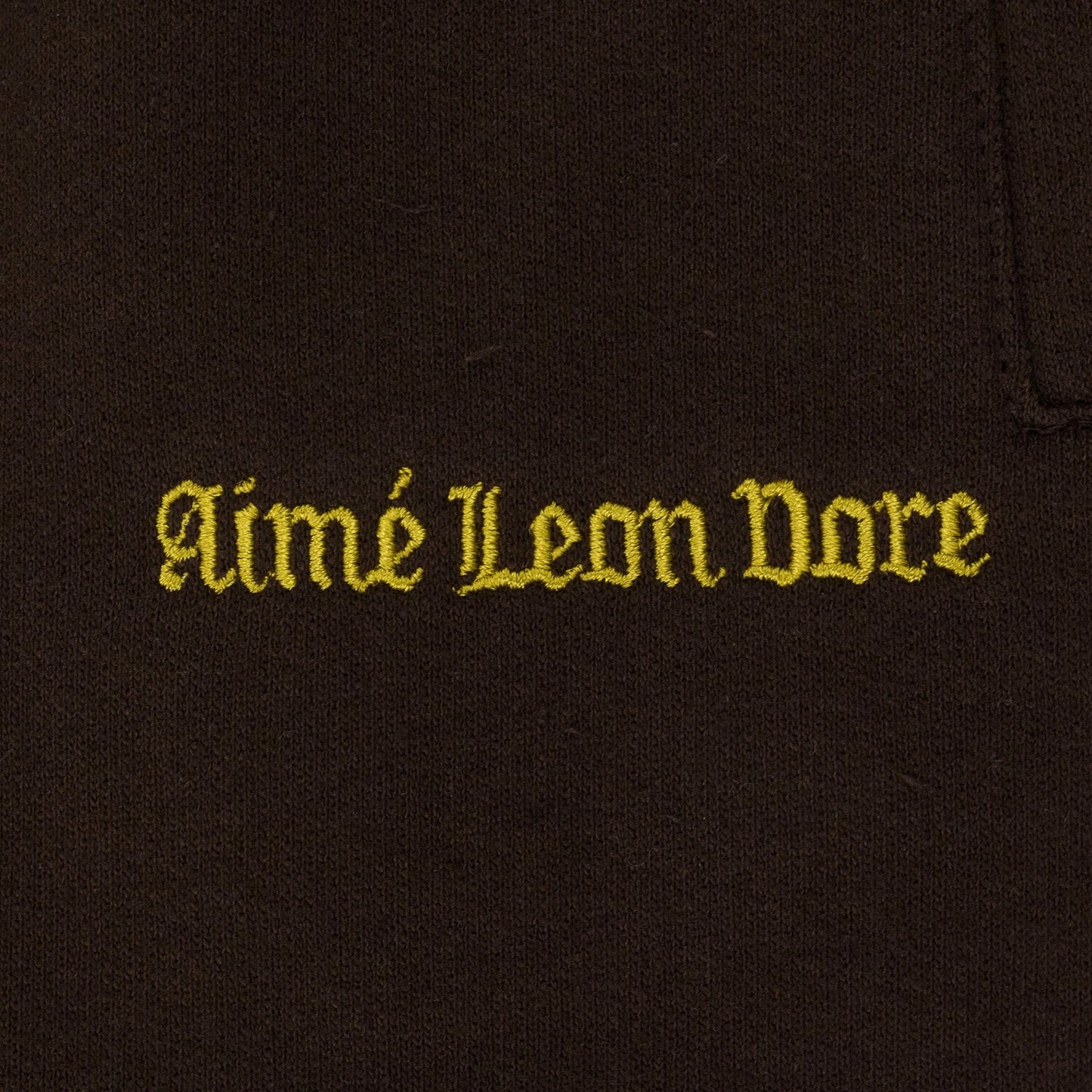 Brown Uniform Sweatpants