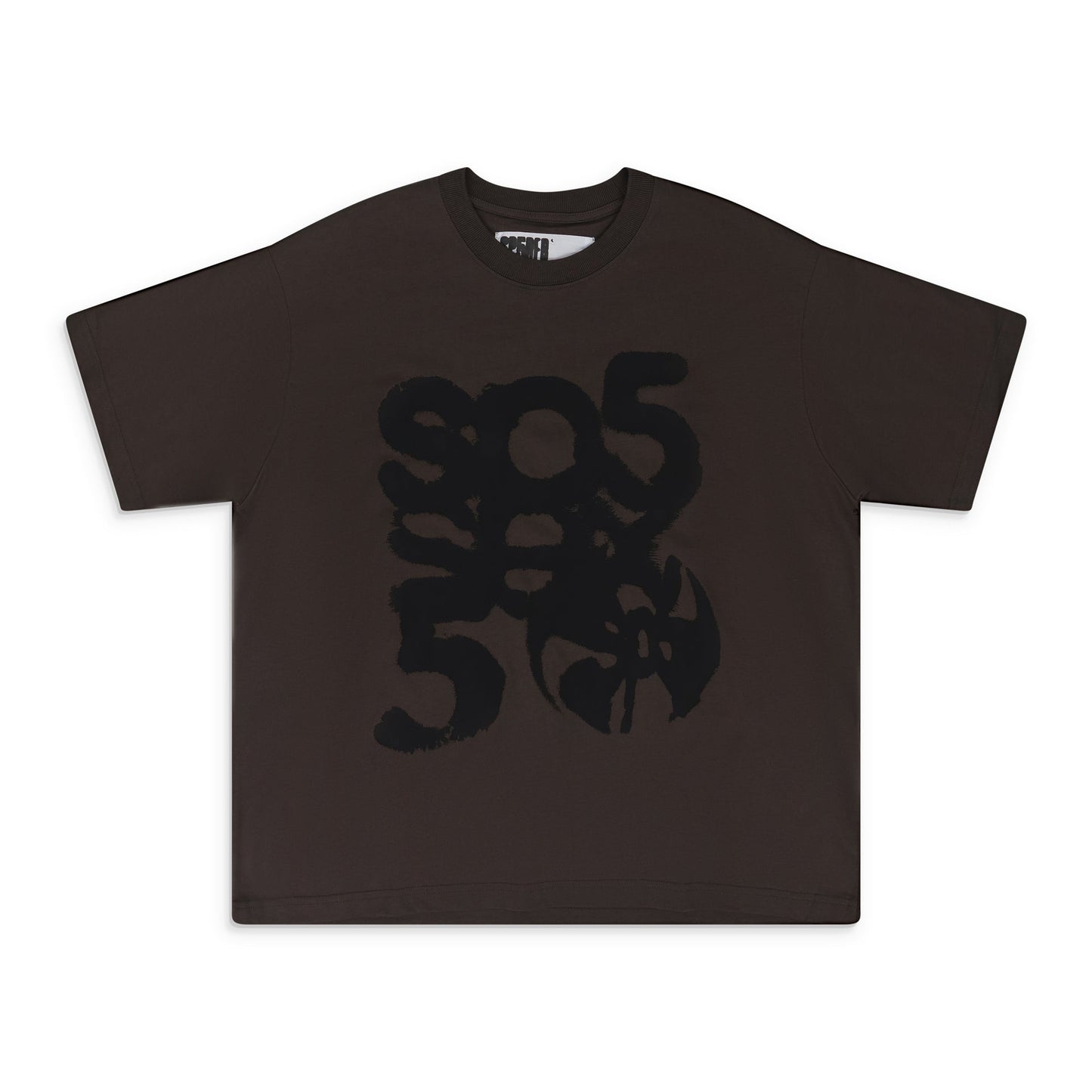 BROWN SP5 SEX TEE LW