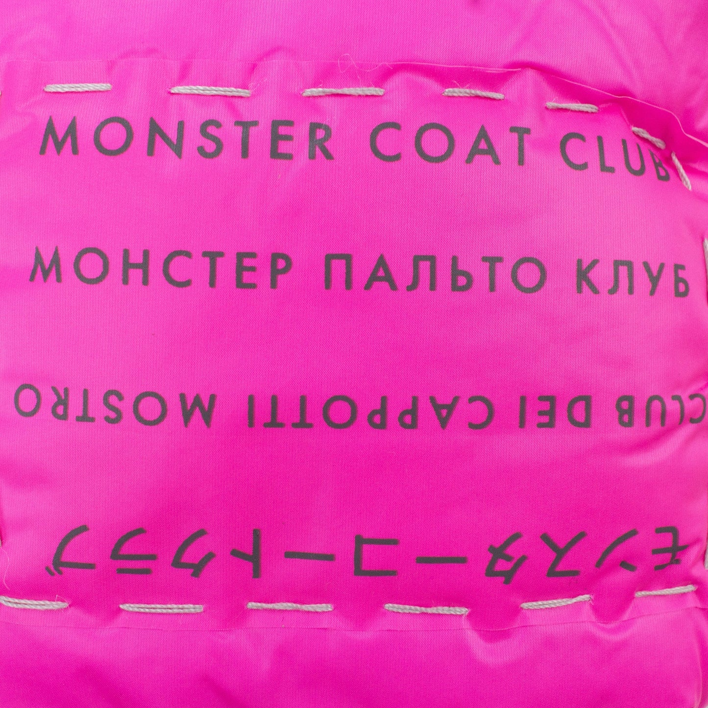 MINI NYLON PINK PUFFER BAG