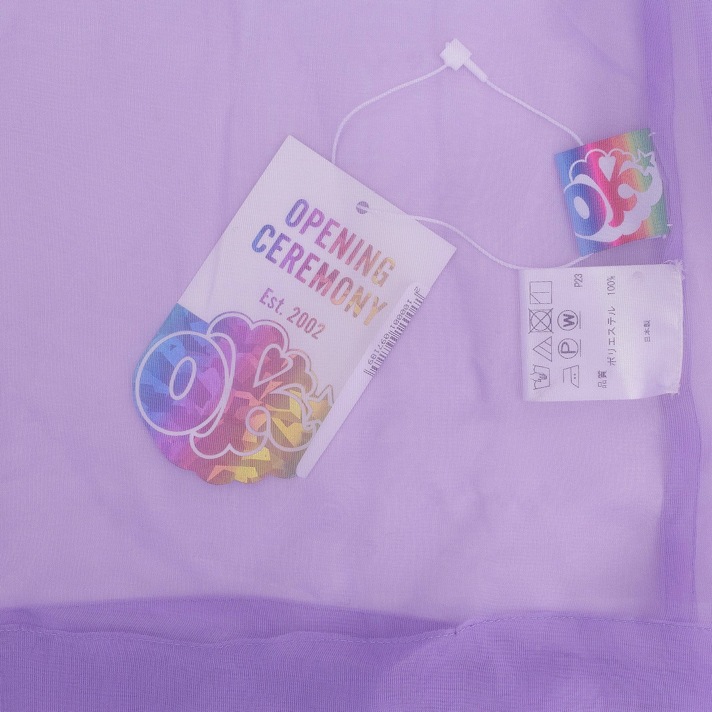 SEE-THROUGH LILAC BLOUSE