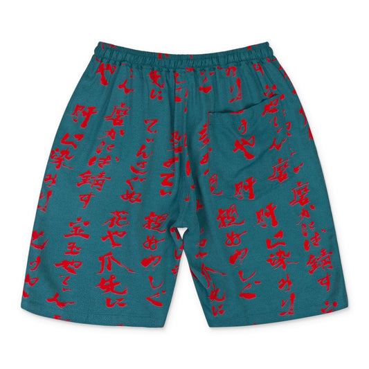 GREEN TINSAGUNU-HANA SHORTS