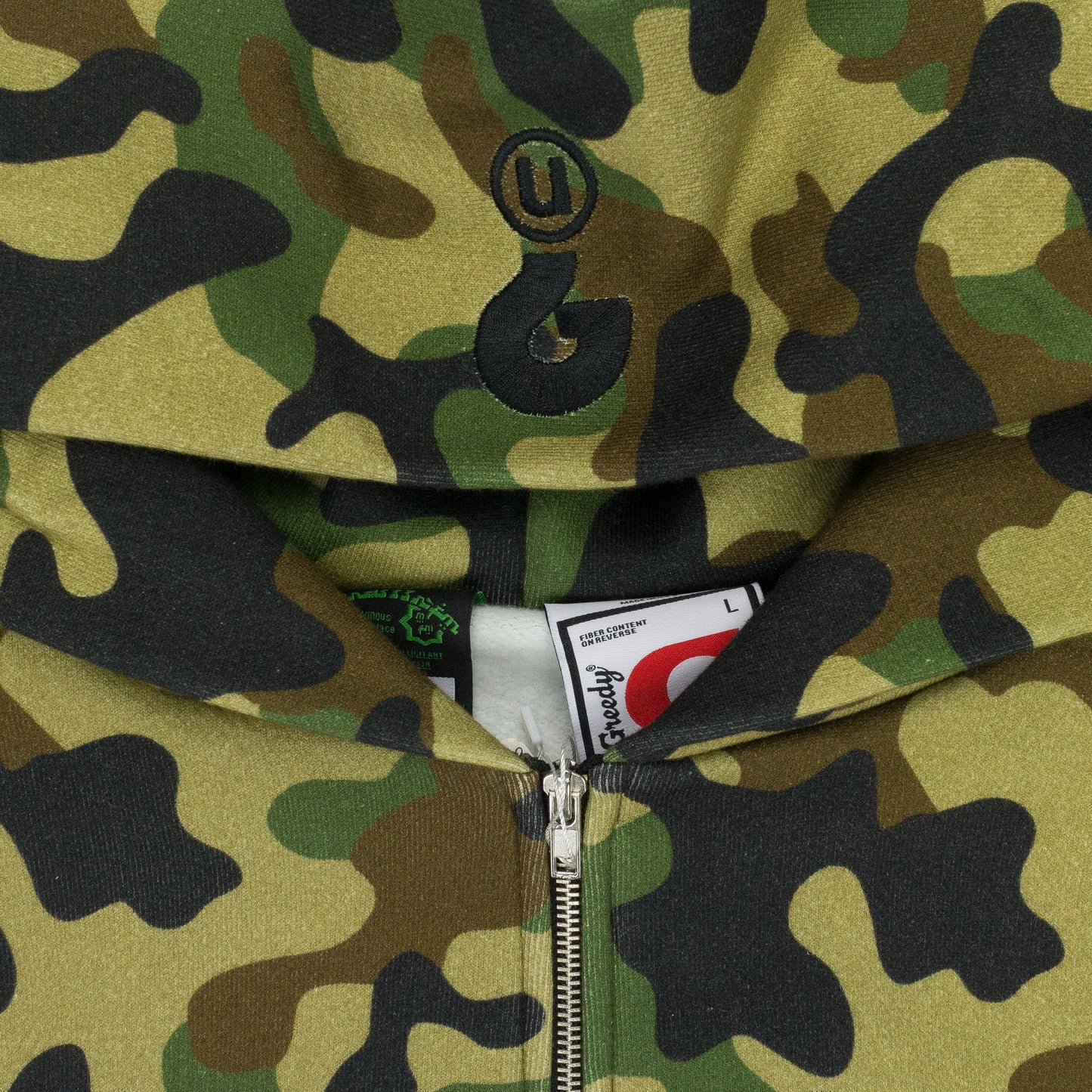 GREEDY UNIT x MURD333R.FM GREEN DOUBLE LAYERED HOODIE