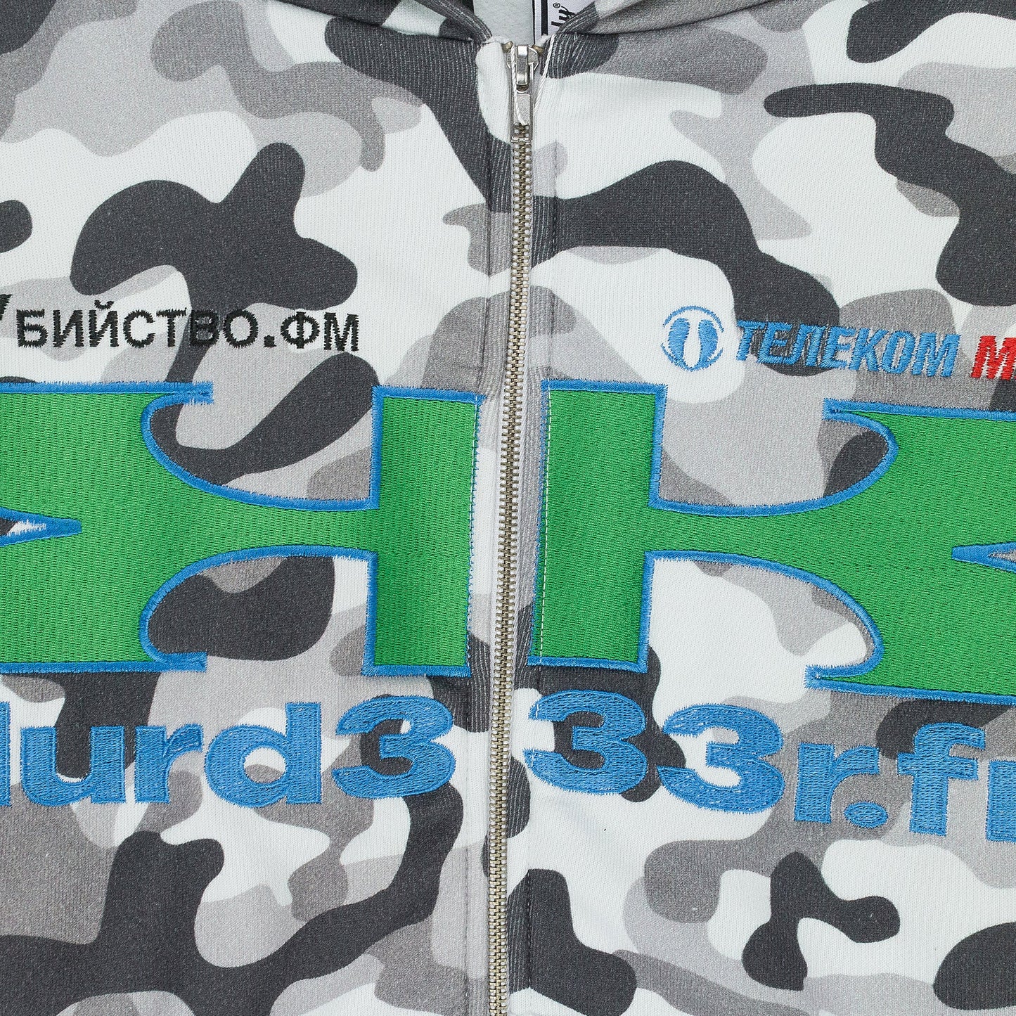 GREEDY UNIT x MURD333R.FM WHITE CAMO DOUBLE LAYERED HOODIE