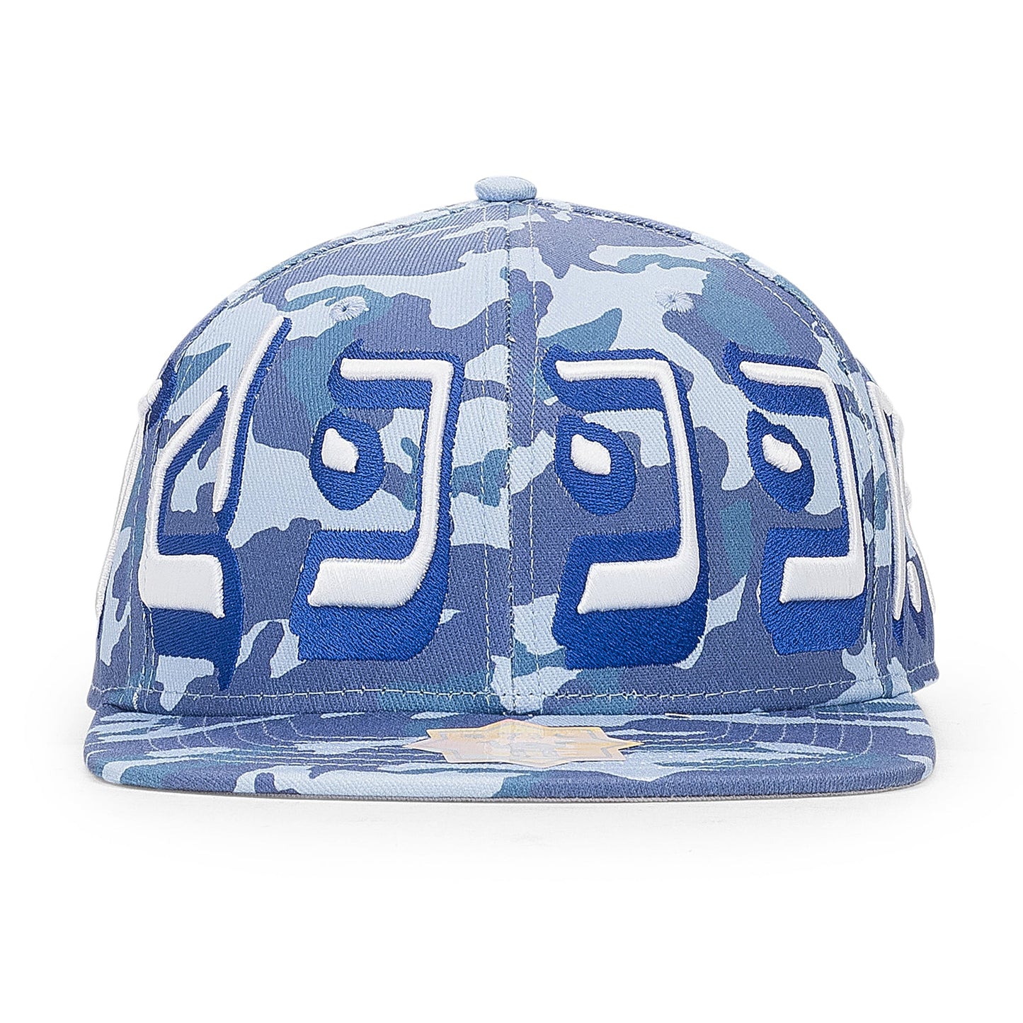 MURD333R.FM CAMO FITTED BASEBALL CAP