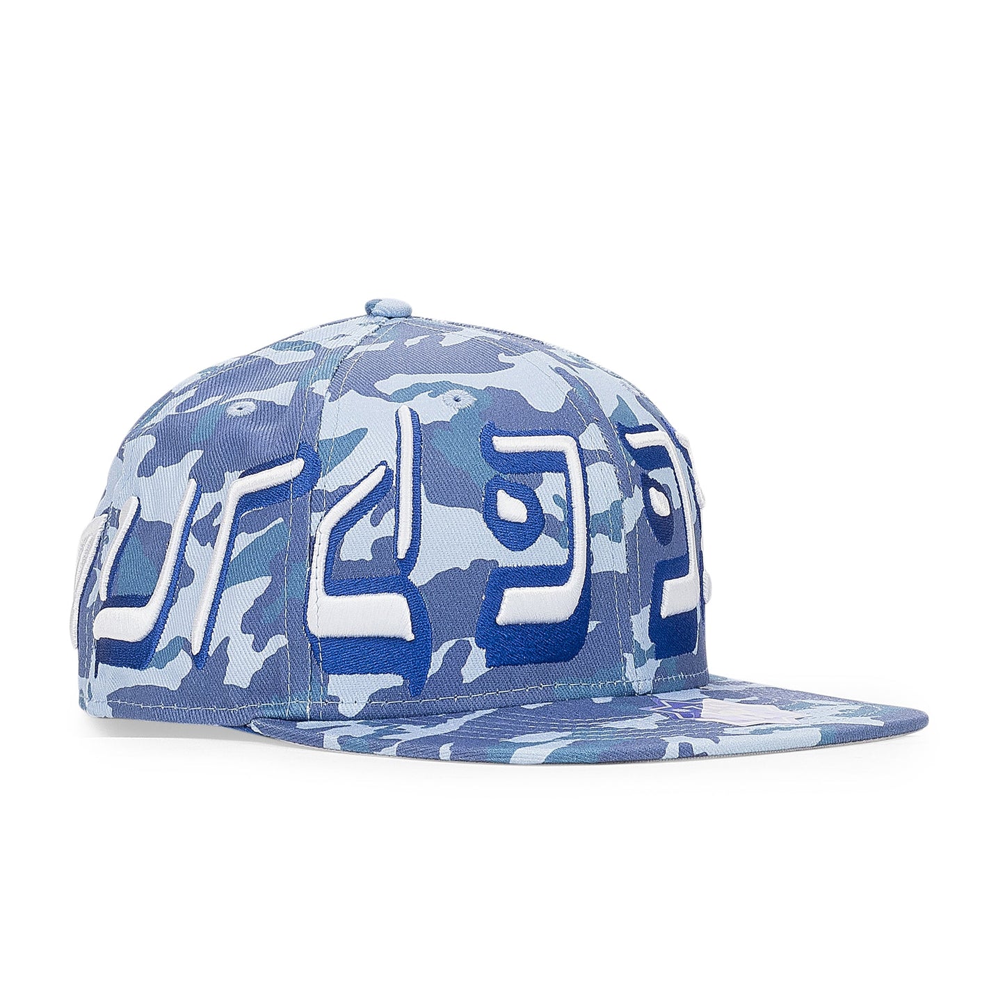 MURD333R.FM CAMO FITTED BASEBALL CAP