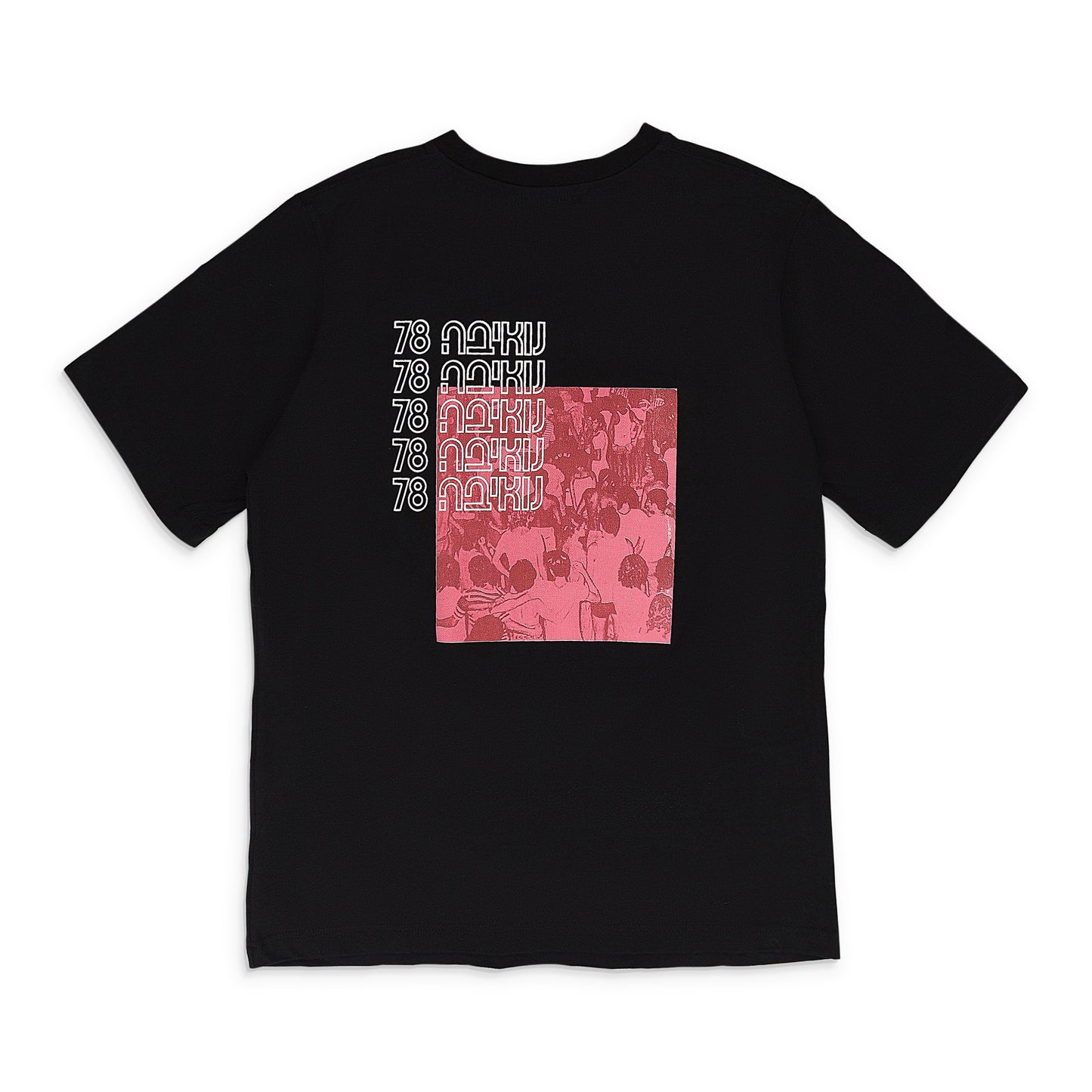 BLACK SHORT SLEEVE MOON ABOVE NUWEIBA T-SHIRT