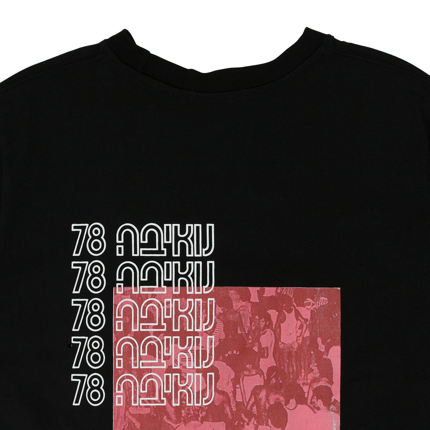 BLACK SHORT SLEEVE MOON ABOVE NUWEIBA T-SHIRT