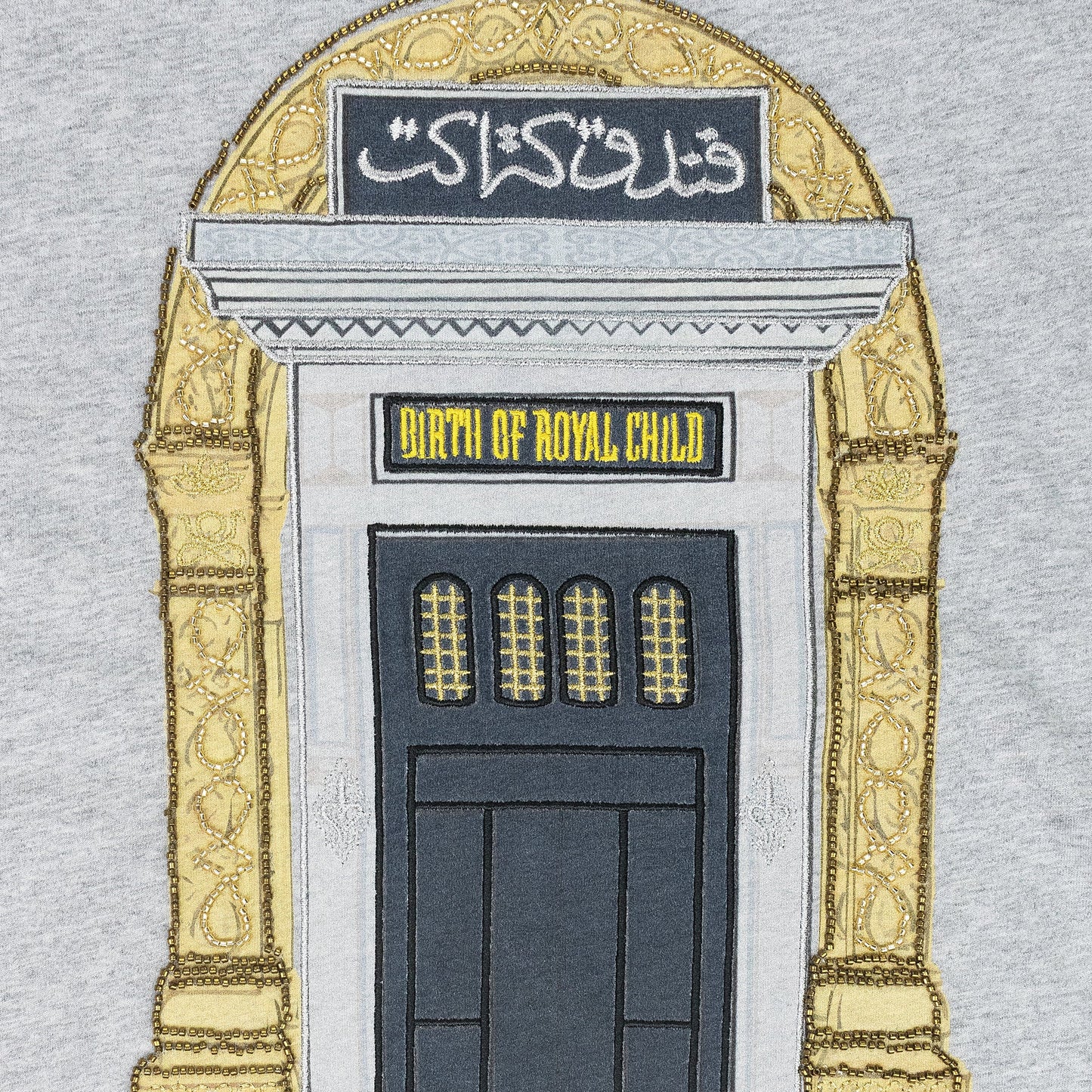 GRAY ASWAN HOTEL T-SHIRT