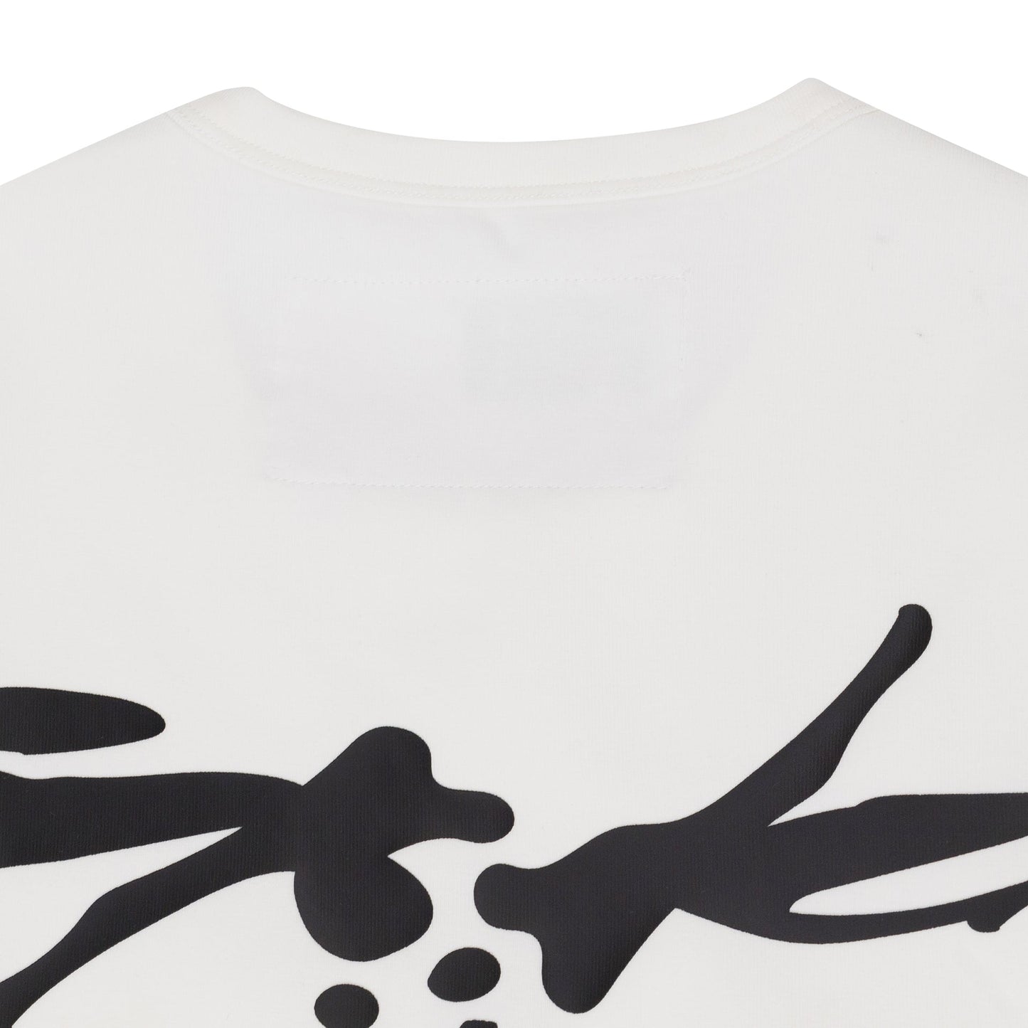 White 5Ignature Baby T-Shirt