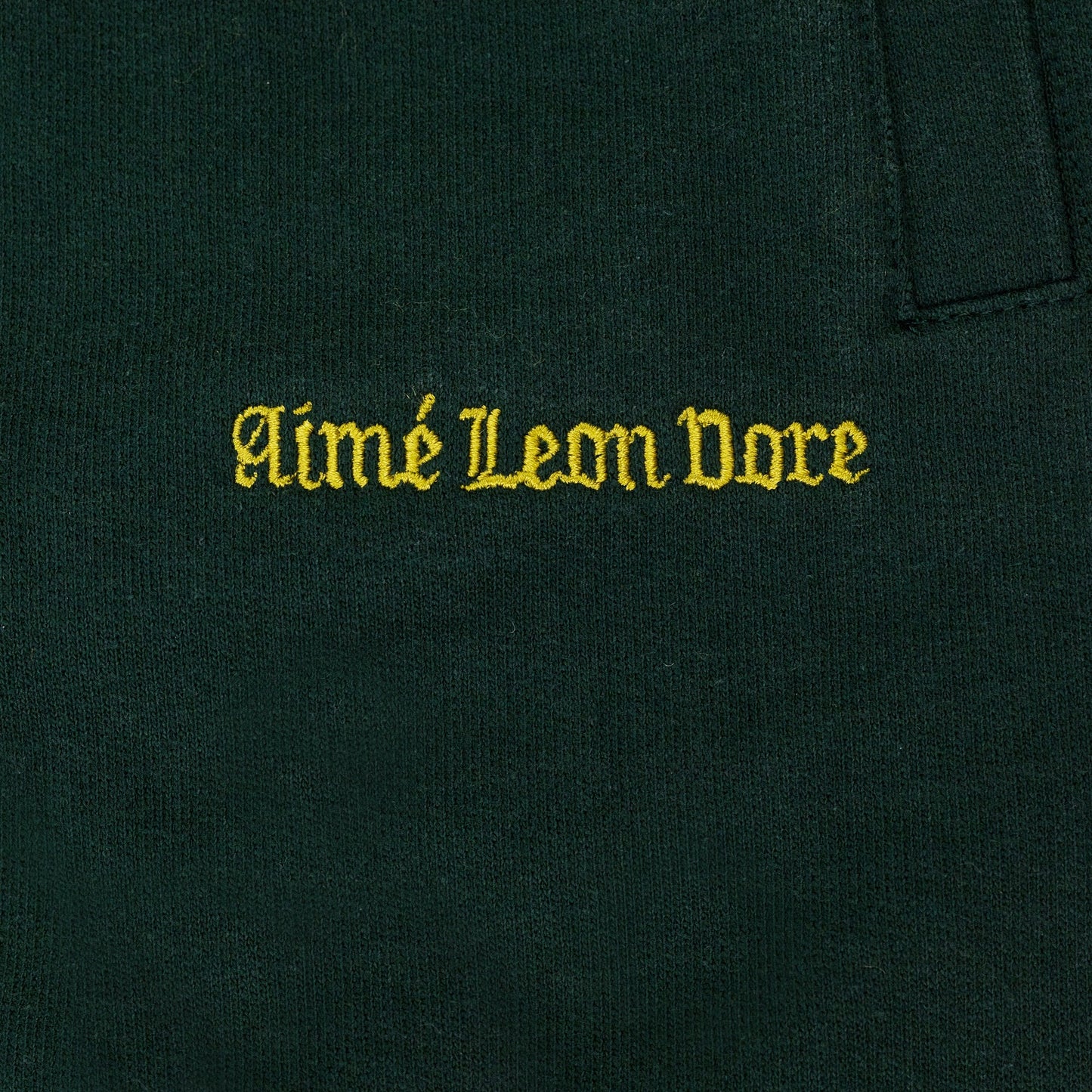 Green Uniform Sweatpants